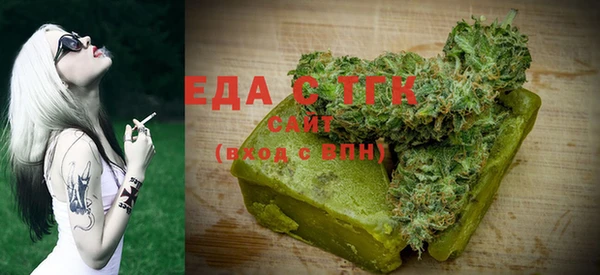 MDMA Богородск